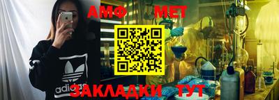 мефедрон Кимры