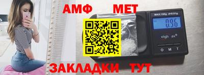 мефедрон Кимры