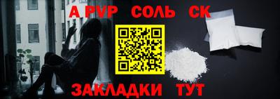 мефедрон Кимры