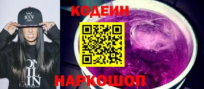 мефедрон Кимры