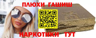 винт Кингисепп
