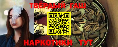 твердый Кинель