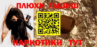 мефедрон Кимры