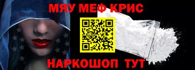 твердый Кинель