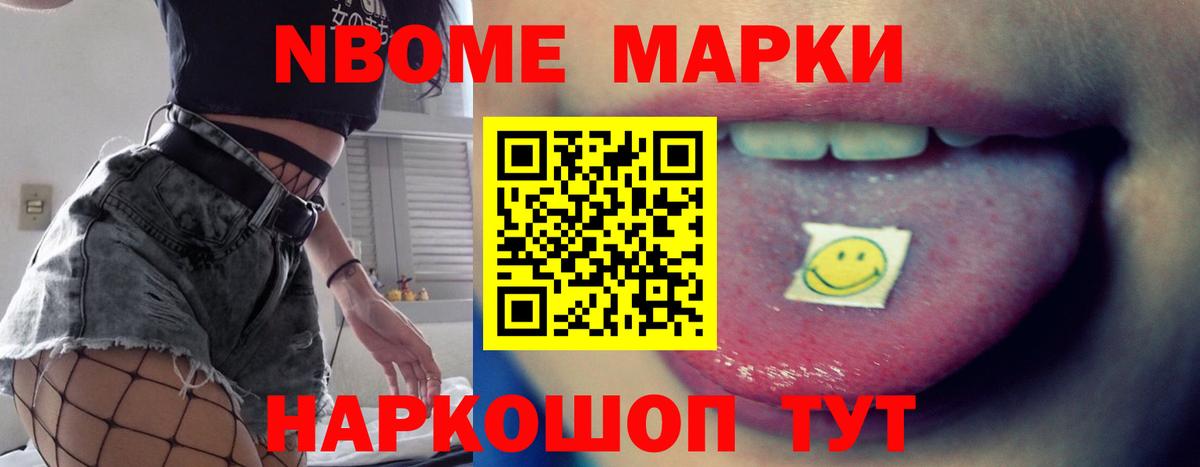 Хасавюрт  ЛСД экстази кислота  ЛСД экстази кислота  Лсд 25 экстази  Вход с VPN 