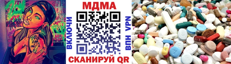 блэк спрут ССЫЛКА  Хасавюрт  МДМА молли  даркнет сайт 